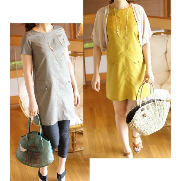 Vv ~j s[X iԕiMtgsj fB[X  9 MTCY t@bV  m[J[  n 킢