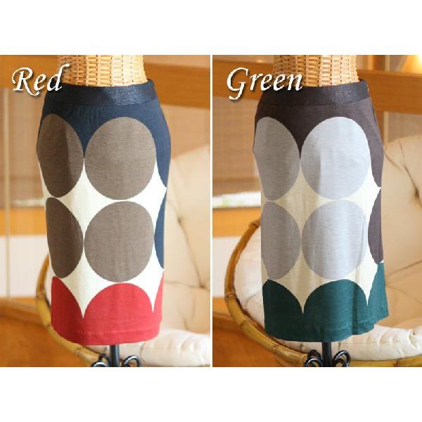 Iׂ郌fB[X3_ܑΏۏi hbg fUC G ^CgXJ[g ԕiMtgs fB[X 9 MTCY t@bV iXg[g