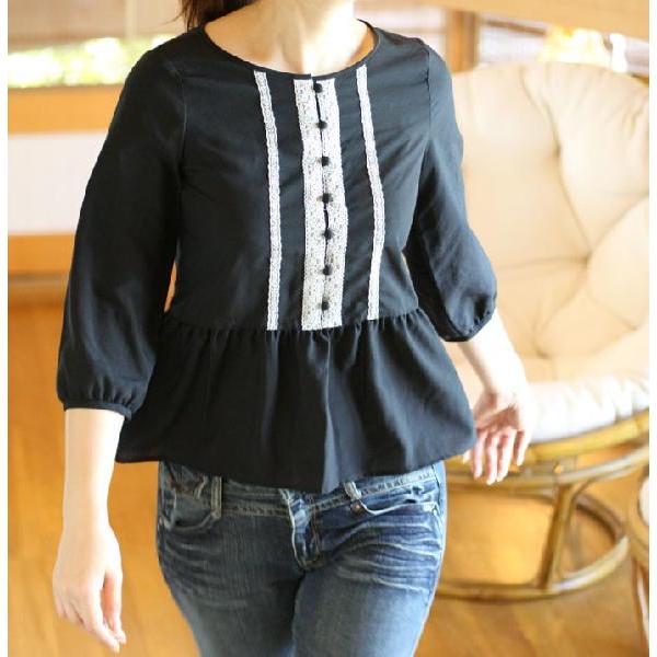 Iׂ郌fB[X3_ܑΏۏi {C[X `jbN uEXiԕiMtgsj fB[X  9 MTCY  gbvX t@bV