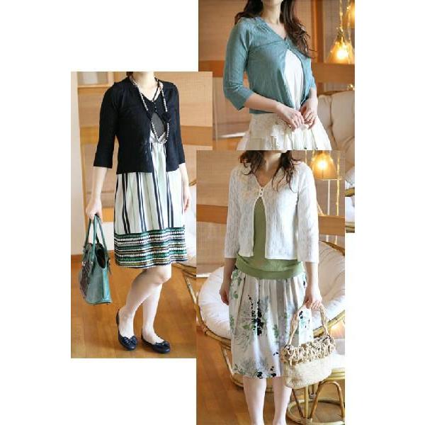 Iׂ郌fB[X3_ܑΏۏi [X҂ jbg J[fBKiԕiMtgsj fB[X 9 MTCY gbvX  T}[jbg