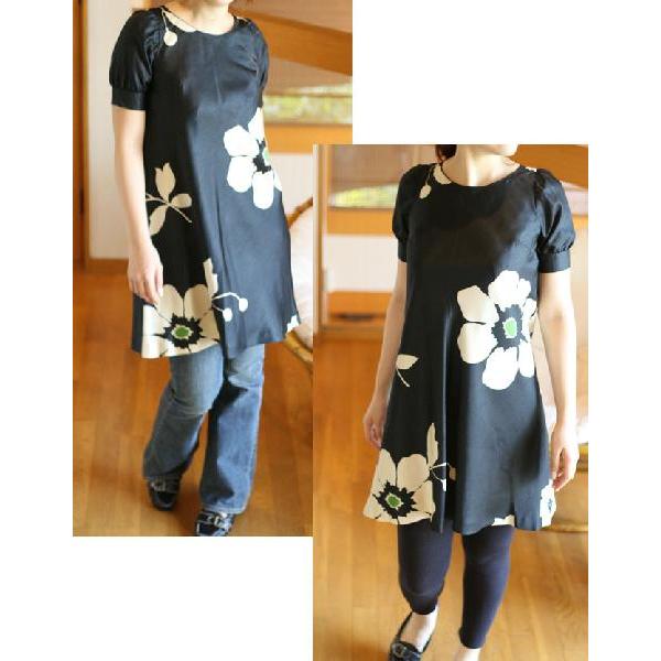 Yangany Kj[ t[vg `jbN iԕiMtgsj fB[X 9 MTCY ptX[u   ԕ