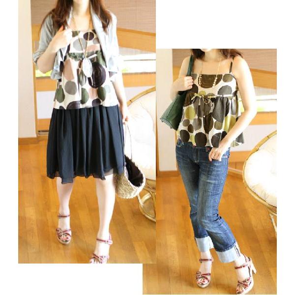 Yangany Kj[ fUC hbgvg L~\[iԕiMtgsj fB[X Jbg\[ 9 MTCY iEF[u