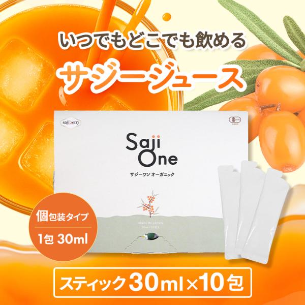 オウチ マサシページ。他のお方はご購入おやめ下さい。 オウチ マサシ様 専用ページ。他のお方はご購入おやめ下さい。