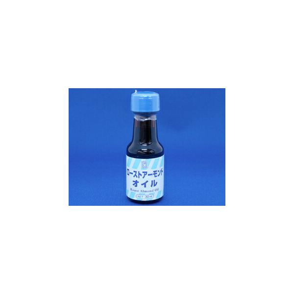 ローストアーモンドオイル 30ml 製菓材料 製パン材料 お菓子材料 お菓子レシピ 業務用 材料 お菓子