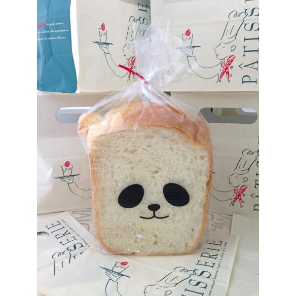 PP食パン袋1斤用 パンダ 10枚入り 製菓材料 製パン材料 お菓子材料 お菓子レシピ 業務用