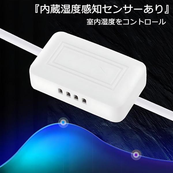 curly-shop_humidifier-1_5_d_20250408160913