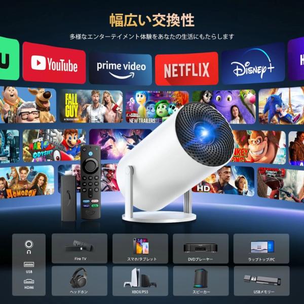 curly-shop_projector1_1_d_20250407173853