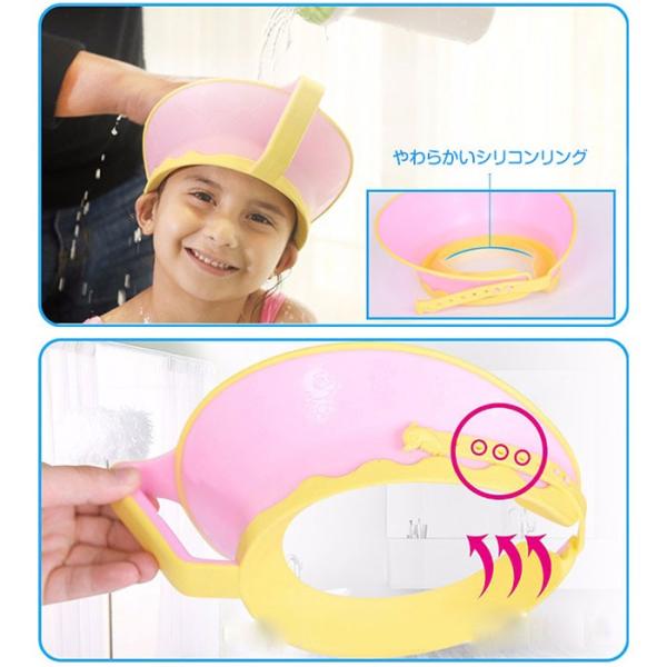 カップ型 シャワーキャップ シャンプーハット 目 保護 お風呂 バス 髪 洗う 子供用 赤ちゃん Buyee Buyee 提供一站式最全面最專業現地yahoo Japan拍賣代bid代拍代購服務 Bot Online