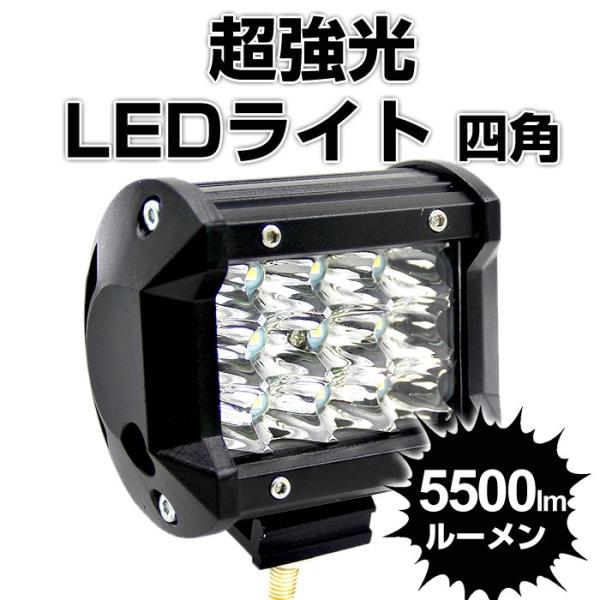 3列 Led ライトバー 36w 5500ルーメン 車 カー用品 船舶 ボート トラック 防水 オフロード サーチライト 作業灯 Buyee Buyee Japanese Proxy Service Buy From Japan Bot Online