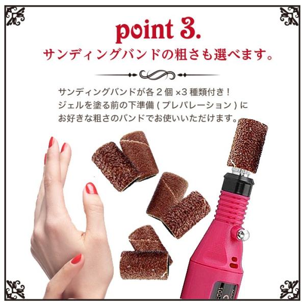 ネイルドリル ネイルマシーン ビット 電動 ネイルオフ ジェルネイル スカルプ セルフネイル Teikei Nail Buyee 日本代购平台 产品购物网站大全 Buyee一站式代购 Bot Online
