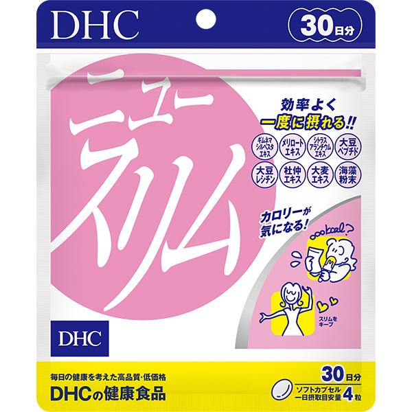 DHC ニュースリム 30日分 : Current Style ヤフー店 - 通販