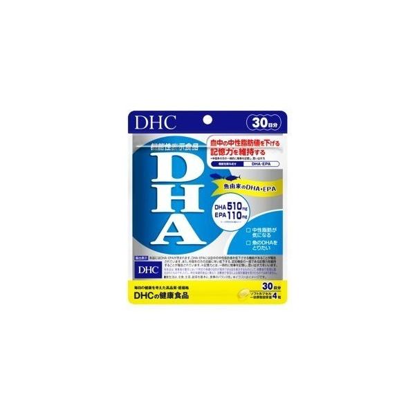 DHC DHA 30日分 : Current Style ヤフー店 - 通販 - Yahoo!ショッピング