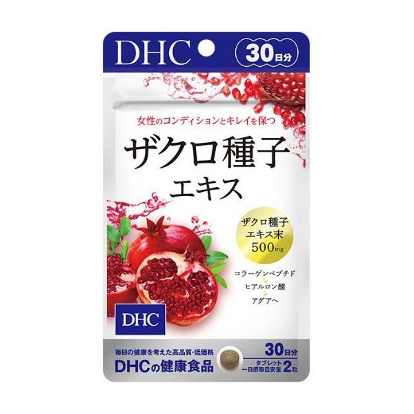 ザクロ　9/30迄 楽天市場】ざくろ ゼリー 柘榴 ざくろそのまま 1袋(20g×20包) 韓国