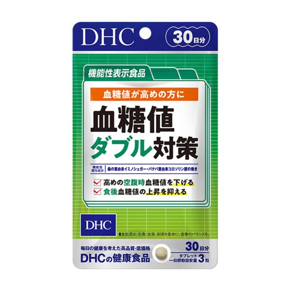 DHC　血糖値ダブル対策 30日分×6袋　個数変更OK DHC 血糖値ダブル対策 30日分【機能性表示食品】 : Current