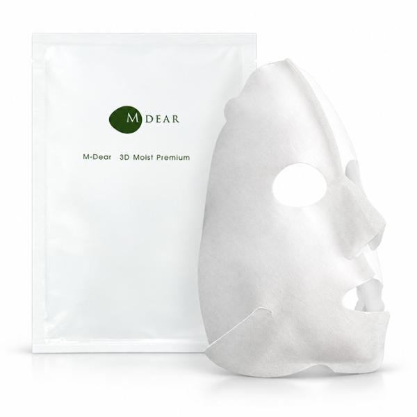 MDEAR エムディア 3D モイストプレミアムマスク 30mL×5枚入り