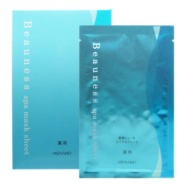 MENARD Beauness プレローション　スキンマスクシート パック　薬用 薬用ビューネ メナード・薬用ビューネ スパマスクシートA 18ml×5枚入