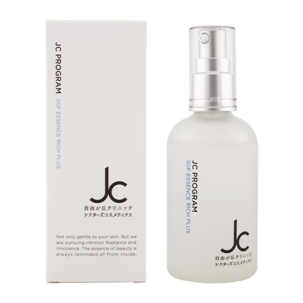 JC PROGRAM 3GFエッセンス リッチプラス 150ml JC 3GF エッセンス リッチ プラス-自由が丘クリニックドクターズ