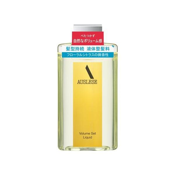資生堂 アウスレーゼ ボリュームセット リキッド 198mL