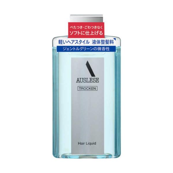 資生堂 アウスレーゼ トロッケン ヘアリキッド 198mL