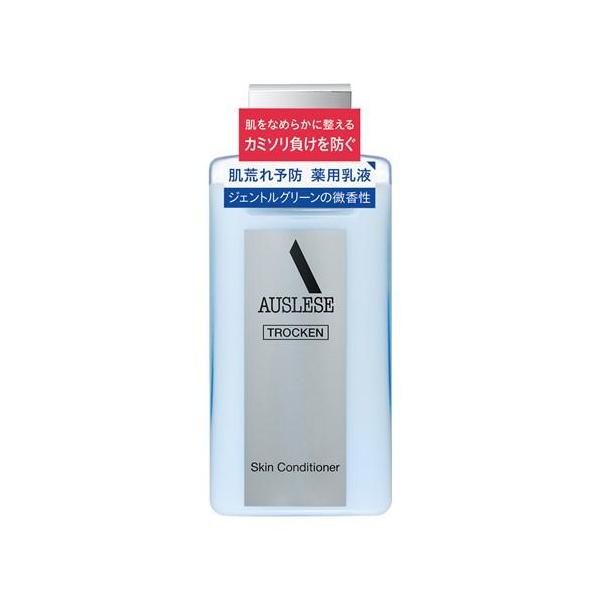 資生堂 アウスレーゼ トロッケン スキンコンディショナー 132mL
