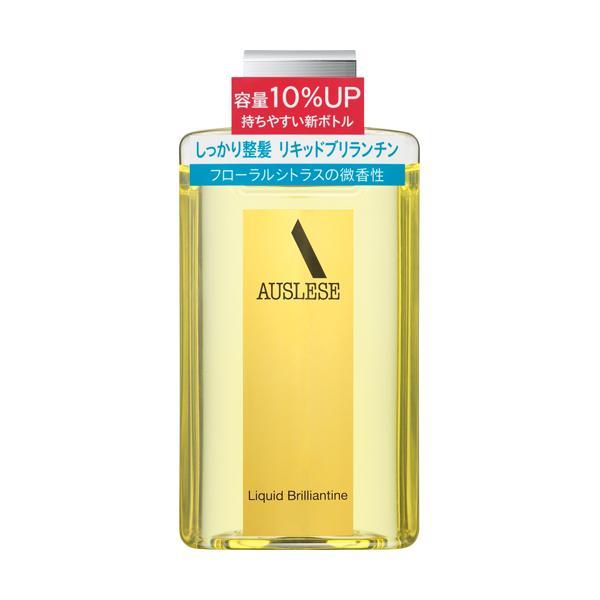 資生堂 アウスレーゼ リキッドブリランチンＮ 165mL