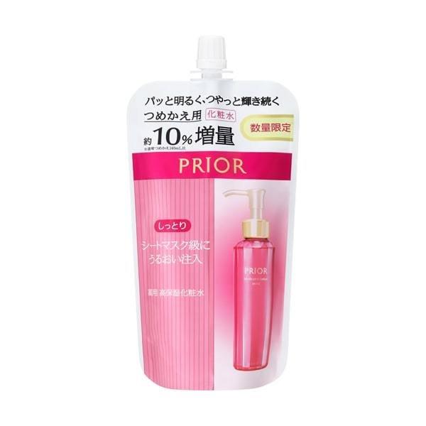 資生堂 プリオール 薬用 高保湿化粧水（しっとり）つめかえ用 増量 限定品 155mL