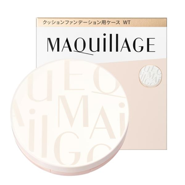 資生堂 マキアージュ クッションファンデーション用ケース WT