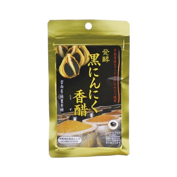 ユニマットリケン  発酵黒にんにく香酢　約60粒