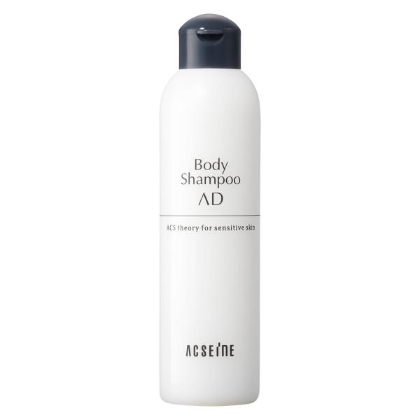 アクセーヌ (ACSEINE) ボディシャンプー AD 220mL ボディソープ