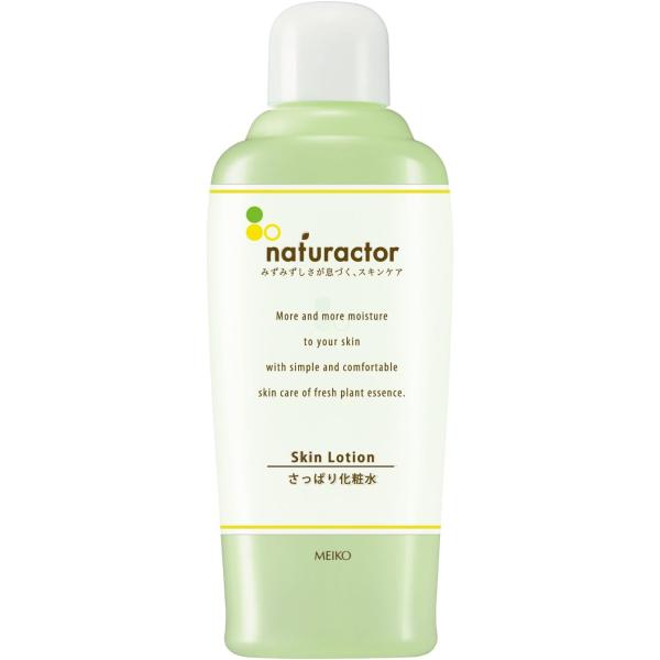 メイコー化粧品 ナチュラクター スキンローション SA (さっぱり化粧水