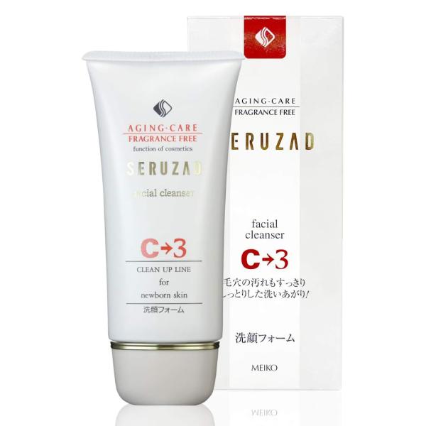 メイコー化粧品 セルザードUS フェイシャルクレンザー C→3
