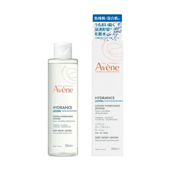 アベンヌ Avene イドランス ディープモイスト ローション 200ml