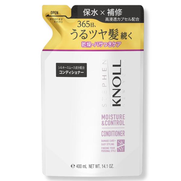 ■ なめらかな使用感で髪全体にゆきわたり、ドライ後もうるおいのあるなめらかな髪を持続させるコンディショナー。■ 「W 高浸透カプセル」配合。2種の多重層カプセルが髪内部まで浸透し、深層ダメージを補修。 毛先までうるおいで満たします。■ 「W...