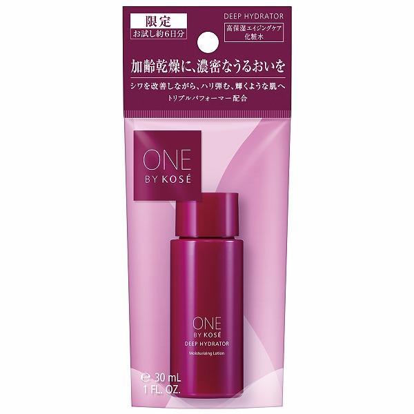 数量限定】コーセー ワンバイコーセー ONE BY KOSE ディープハイド  