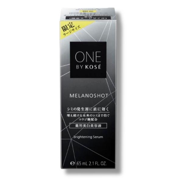 ONE BY KOSE MELANOSHOT レフィル ラージサイズ 2本セット ONE BY KOSE MELANOSHOT レフィル ラージサイズ 2本セット ONE BY KOSE