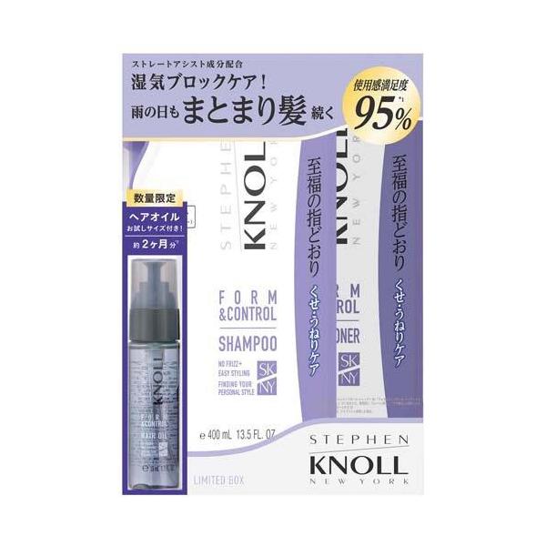 スティーブンノル　シャンプー　コンディショナー　桜　限定品　セット　3個 サクラ限定セット スティーブンノル モイスチュアコントロール