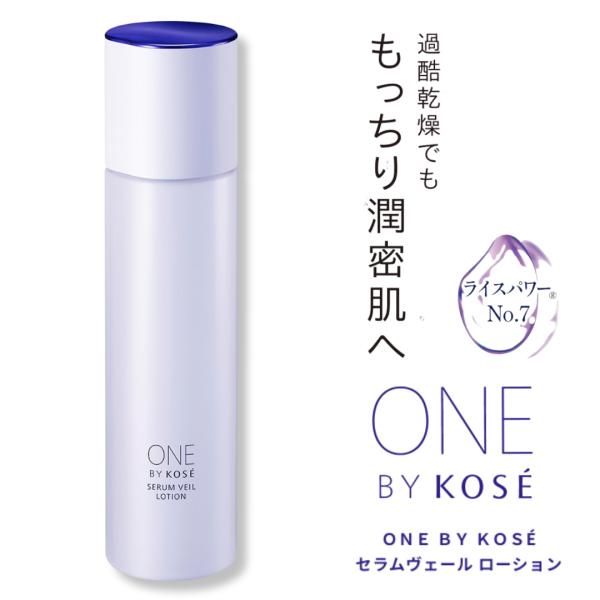 ONE BY KOSE NEW コーセー セラムヴェール ローション 180mL
