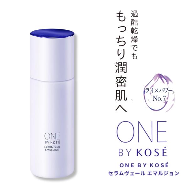 先着1名様限定大幅値引きスキンケアエマルジョン1L×4パック KOSE N&CO セール スキンケアエマルジョン1L×4パック KOSE N&CO - メルカリ