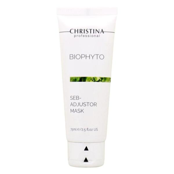 CHRISTINA (クリスティーナ)ビオフィート セブアジャスターマスク 75ml