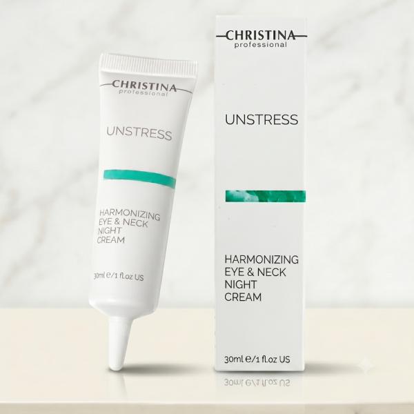 UNSTRESS CHRISTINA (クリスティーナ) アンストレス ハーモナイジング