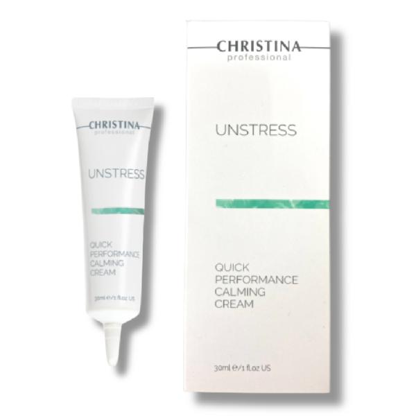 クリスティーナ　アンストレス　クイックパフォーマンス UNSTRESS CHRISTINA (クリスティーナ) アンストレス クイック