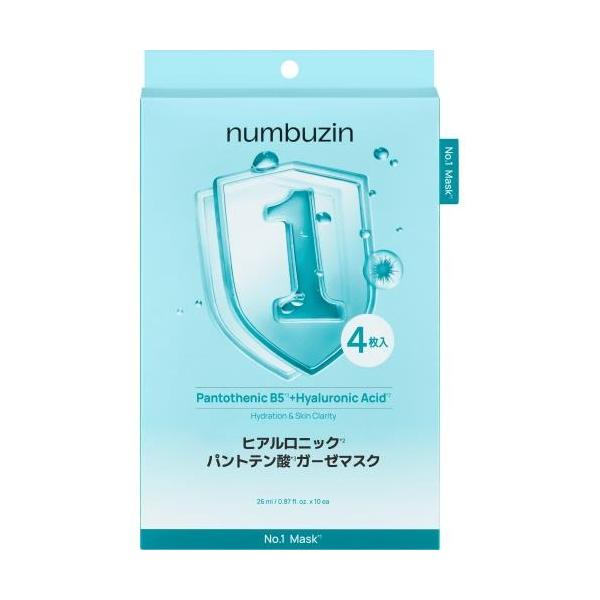 numbuzin numbuzin（ナンバーズイン）1番 ヒアルロニックパントテン酸