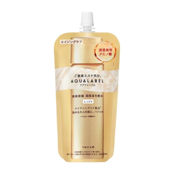 資生堂 アクアレーベル トリートメントローション オイルイン つめかえ用(150ml)全2タイプ