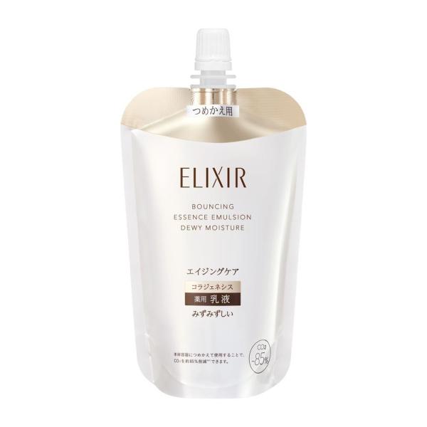 NEW【レフィル】資生堂 ELIXIR エリクシール リフトモイスト エマルジョン ba 110mL 詰め替え用 医薬部外品