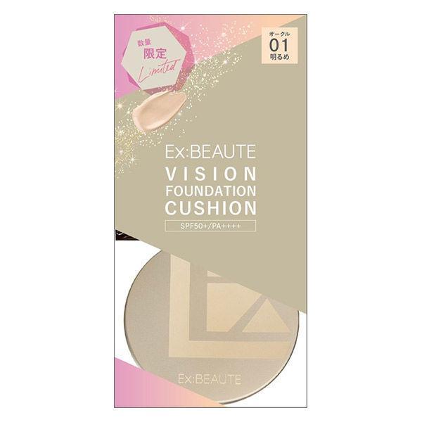 Ex：BEAUTE（エクスボーテ） クッションファンデ限定ケースSET 全2色