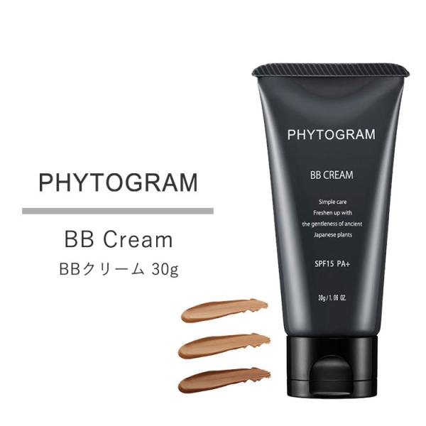 BBクリーム  30g SPF15 PA+ 無香料（ メンズ ニキビ跡 青ヒゲ ファンデーション ） 内容量：30g 日本原産10種の植物エキスを配合した、メンズのBBクリームです。【 15秒で自然にカバー 】 光を乱反射する真球状パウダー...