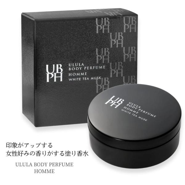 ウルラ ボディパフューム オム　ULULA BODYPERPUME HOMME商品説明 ウルラのボディパフュームは、バーム状の練り香水で、デリケートゾーンにも使用可能です。股間のムレを解消するサラサラパウダー※を配合し、下着の中を心地よい香...