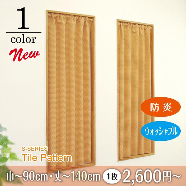 S  カフェカーテン 楽天市場】カフェカーテン 丸 刺繍 花柄 蝶結び付き 目隠し 遮光