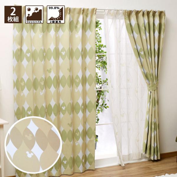 ミッキー＆フレンズ カーテン 2級遮光 形態安定遮熱 ディズニー disney