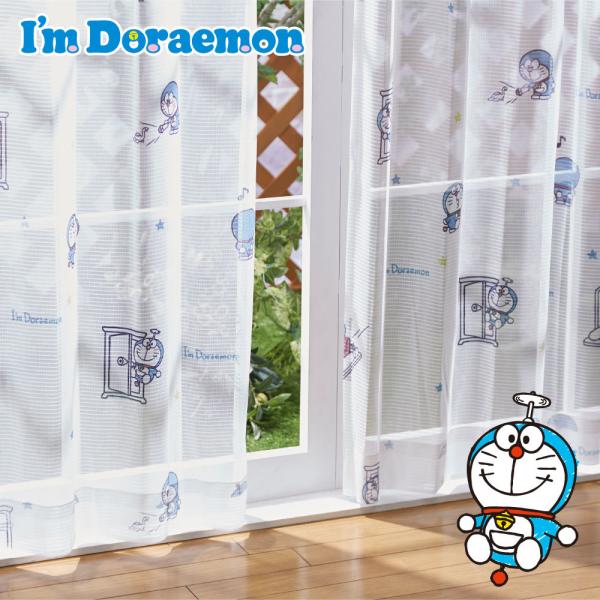 curtainrugdaisakusen_100063